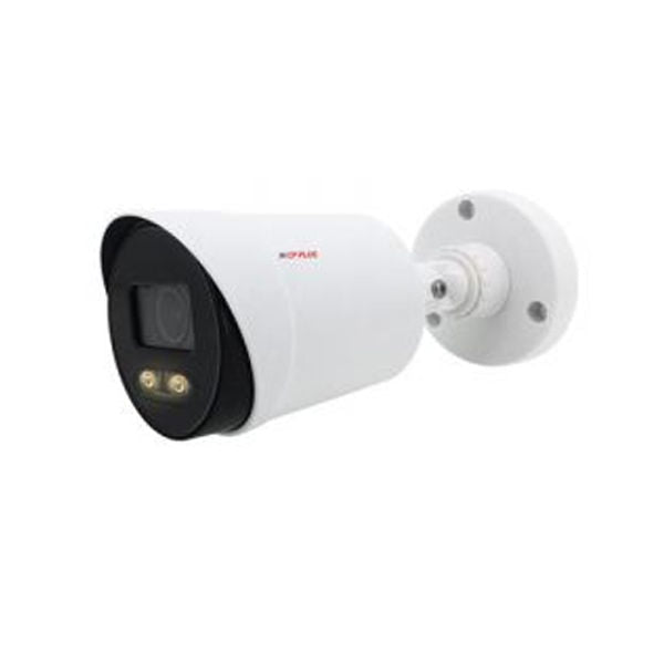 CP Plus HD 5MP Guard+ Bullet CCTV (CP-GPC-TA50PL2