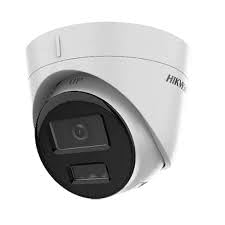HIKVISION IP 4MP Dome Smart Hybrid Light