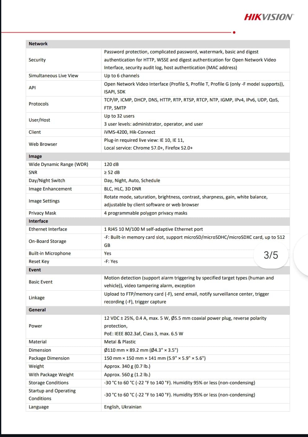 HIKVISION IP 4MP Dome Smart Hybrid Light