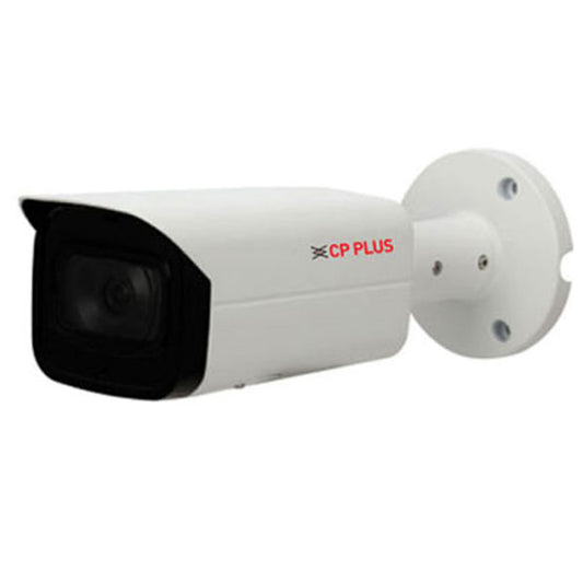 CP Plus IP 4MP WDR VariFocal Bullet CCTV (CP-UNC-TC41ZL6-VMDS)