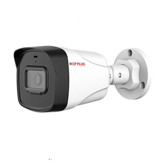 CP Plus IP 4MP Bullet Network CCTV (CP-UNC-TA41PL3-Y)