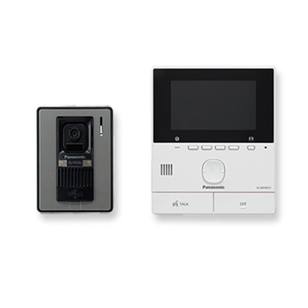 Panasonic 5” VDP Video Door Phone Wi-Fi Smart Phone Connect Kit (VL-SVN511SX)