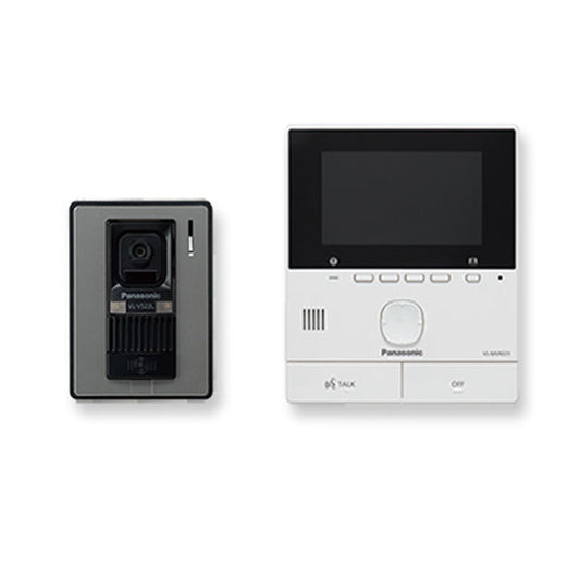 Panasonic 5” VDP Video Door Phone Wi-Fi Smart Phone Connect Kit (VL-SVN511SX)